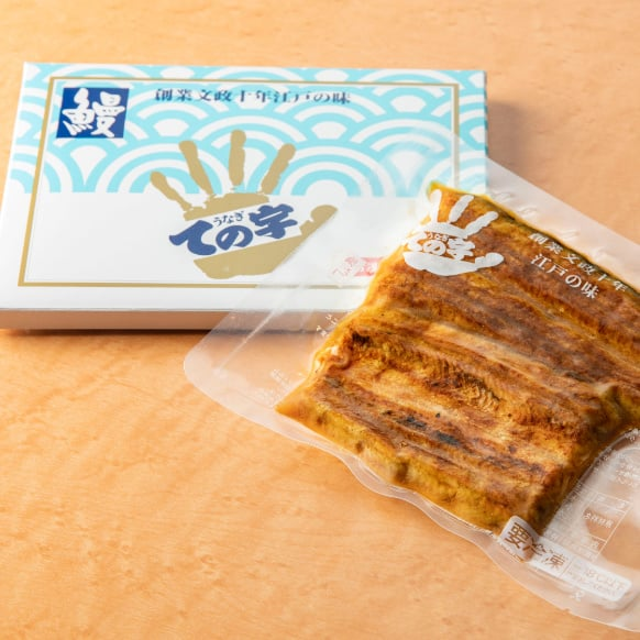 蒲焼真空パック