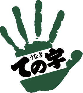 ての字 オンラインショップ