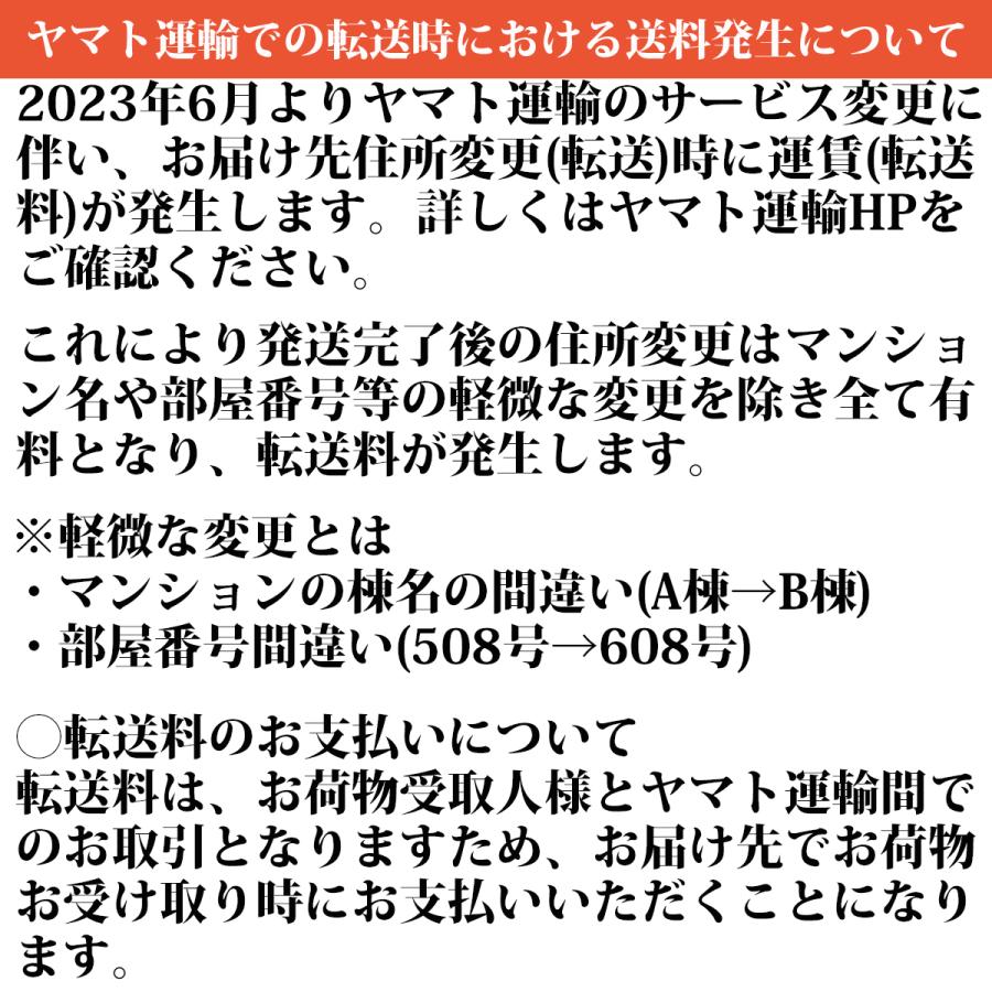 うなぎ 国産炭火蒲焼 御成門 (おなりもん) 300g (100g×3尾)