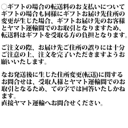 うなぎ 国産炭火蒲焼 御成門 (おなりもん) 300g (100g×3尾)
