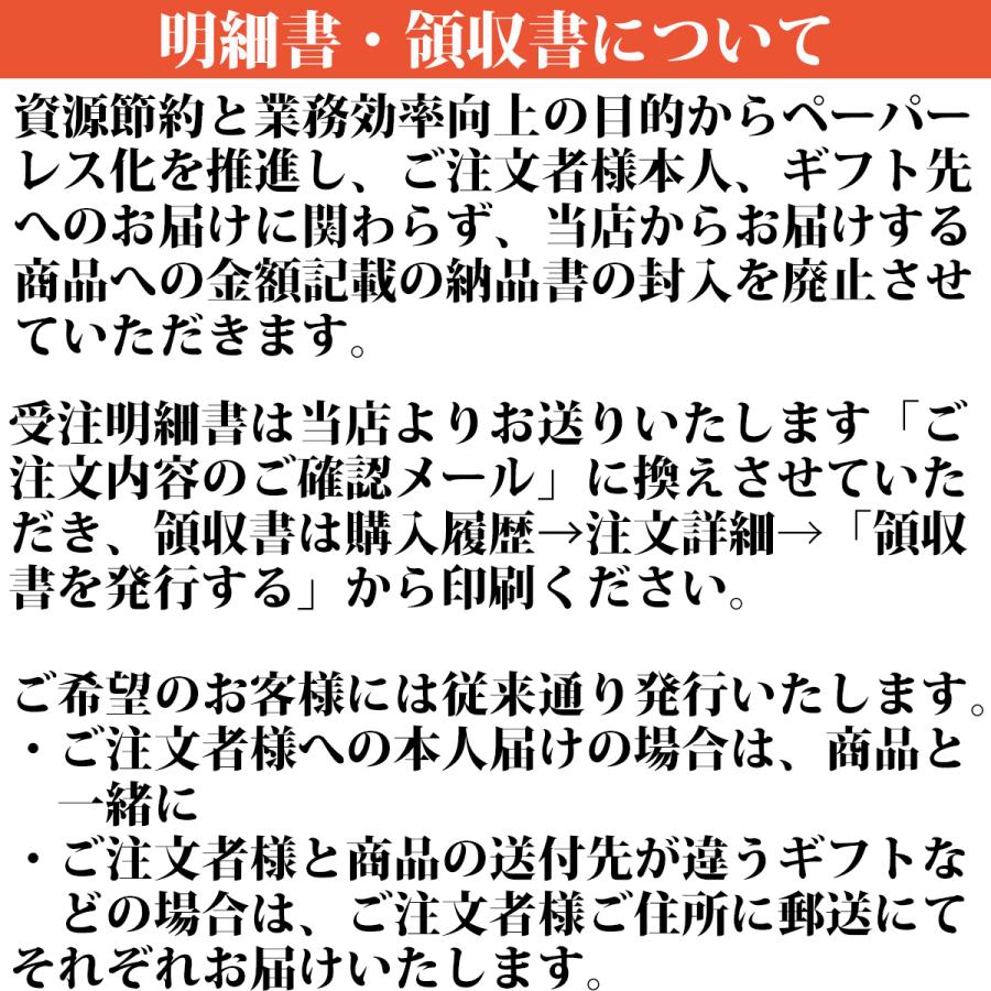 うなぎ 国産炭火蒲焼 御成門 (おなりもん) 300g (100g×3尾)